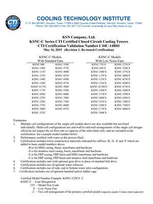 KSNC-C Series C44C-14R01